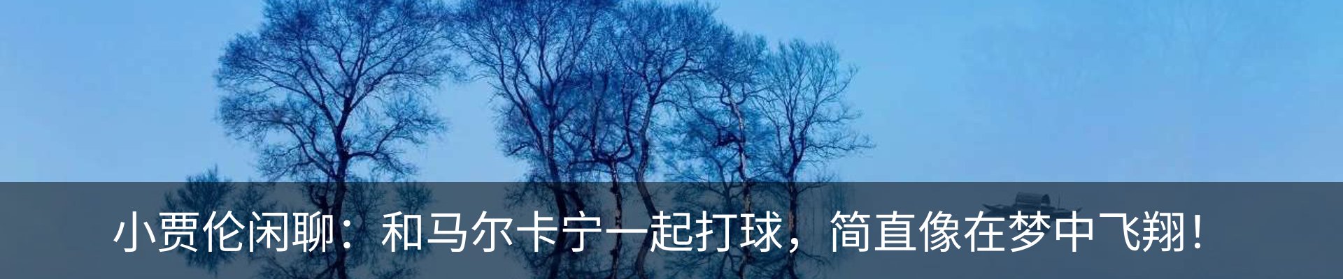 资讯中心